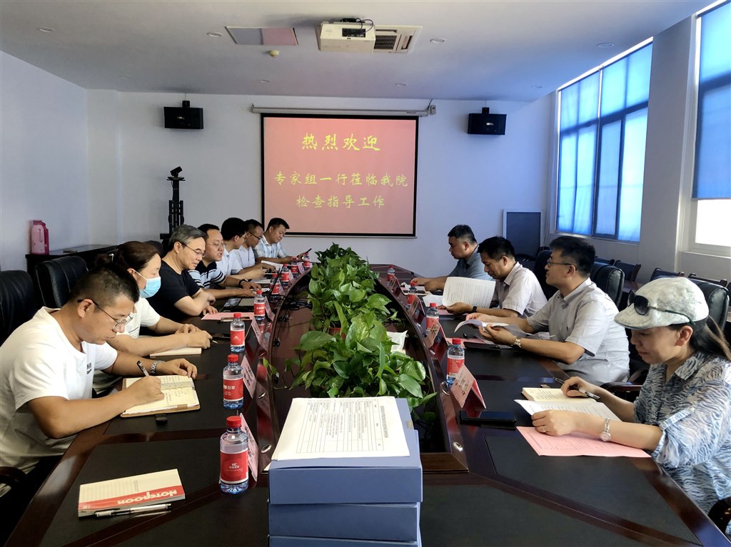 微信图片_20220713112633.jpg