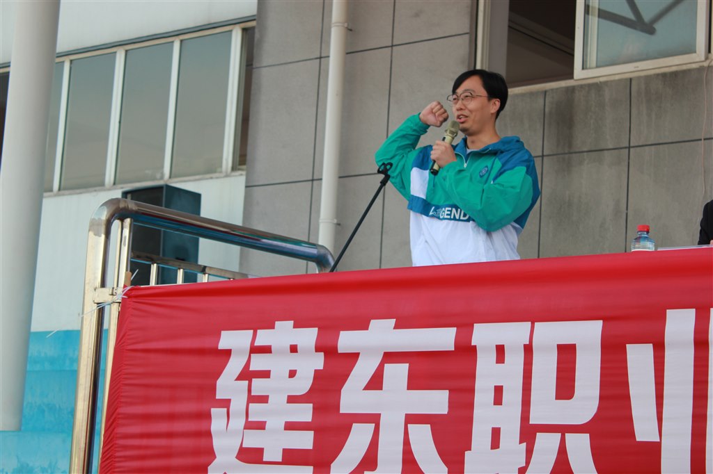 教师裁判宣誓.JPG