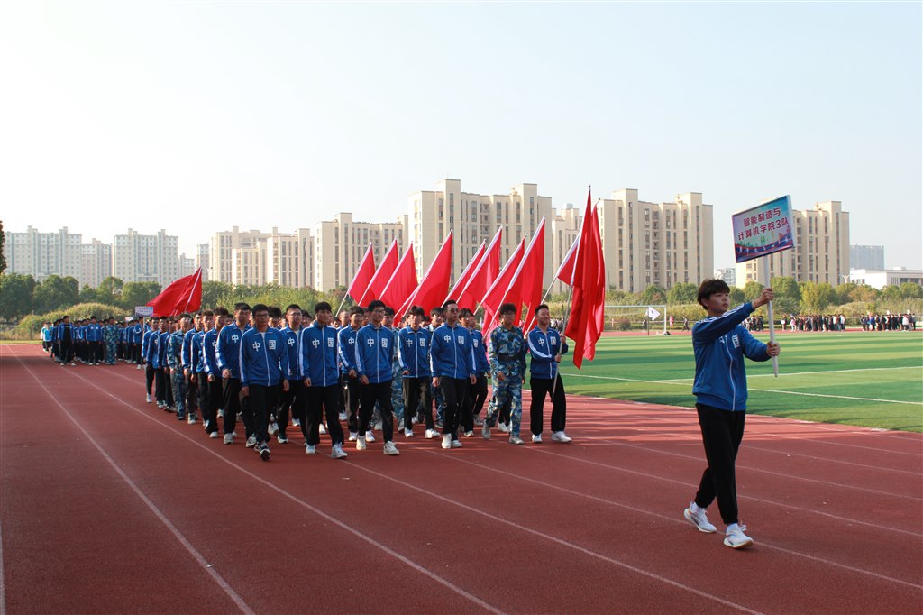 入场式（智能2）.JPG
