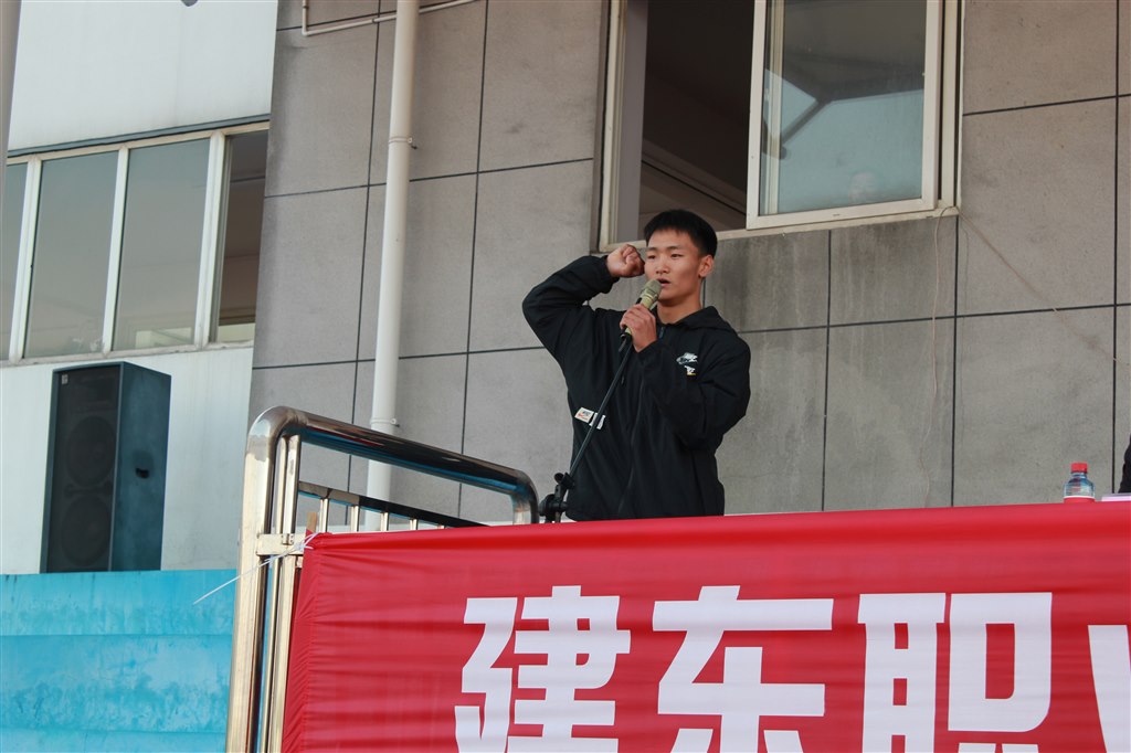 学生运动员宣誓.JPG
