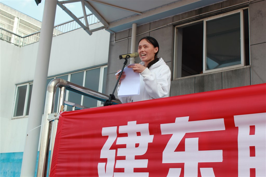 高红.JPG