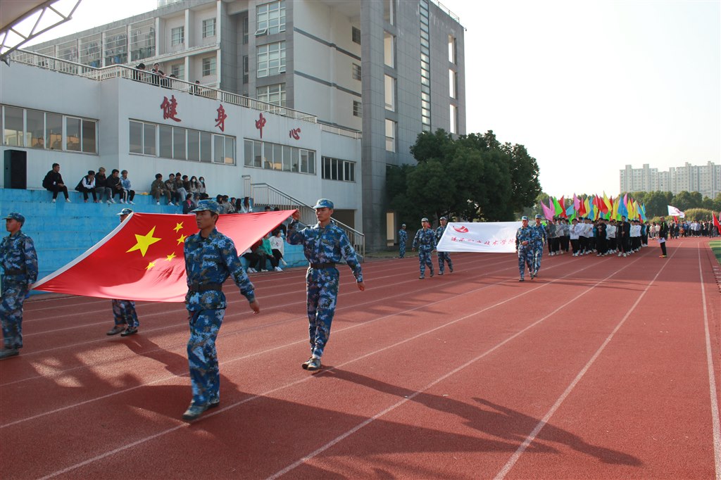 入场式2.JPG