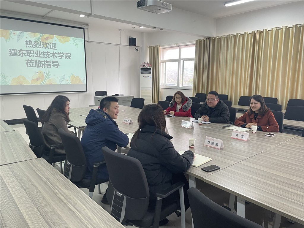微信图片_20230224120318.jpg