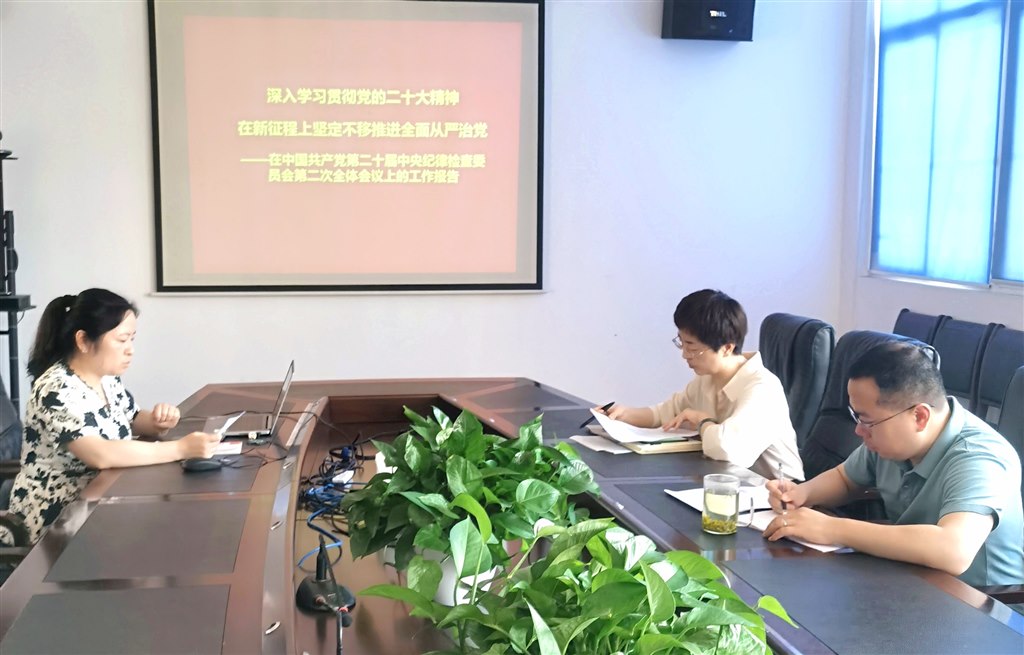 微信图片_20230529201022.jpg