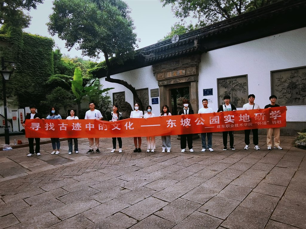微信图片_20230607163349.jpg