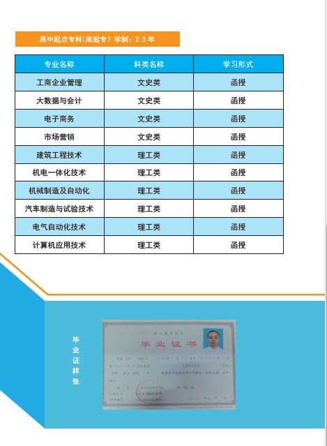 捕获2.JPG