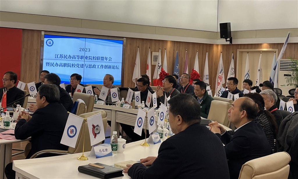 会议现场2.jpg