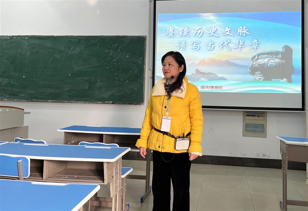 桑利琳副院长讲授专题：赓续历史文脉，谱写当代华章.jpg