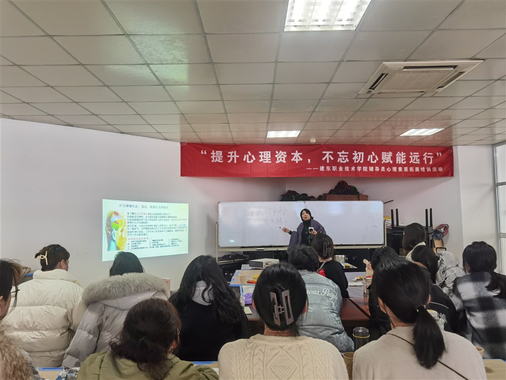 1讲座.jpg