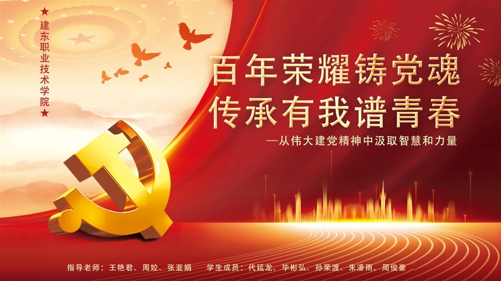 用此图.jpg