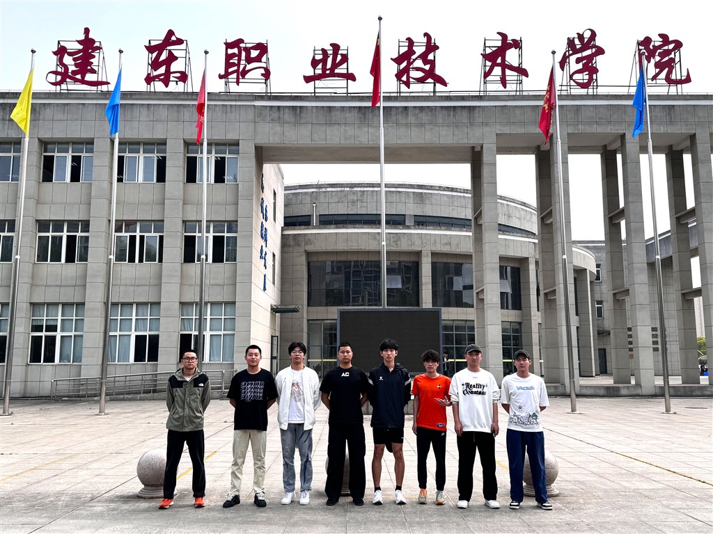 微信图片_20240509083830.jpg