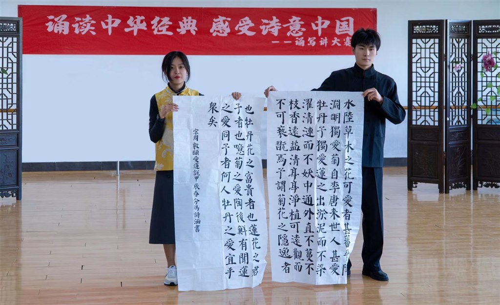 比赛现场 9.jpg