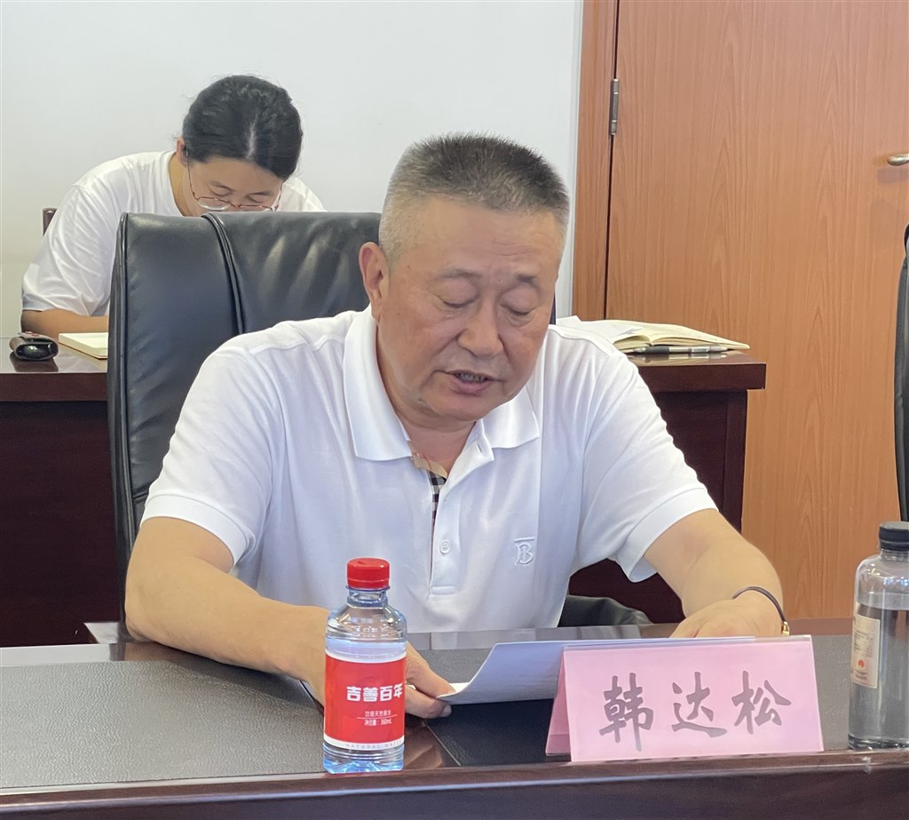韩达松.jpg