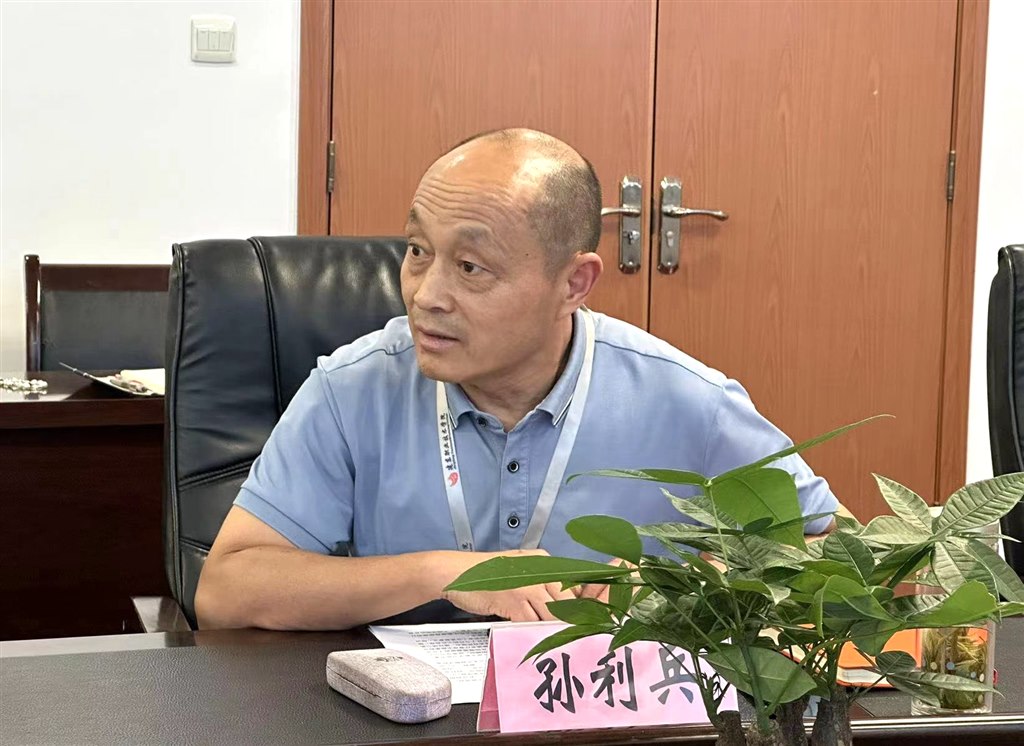 孙利兵.jpg