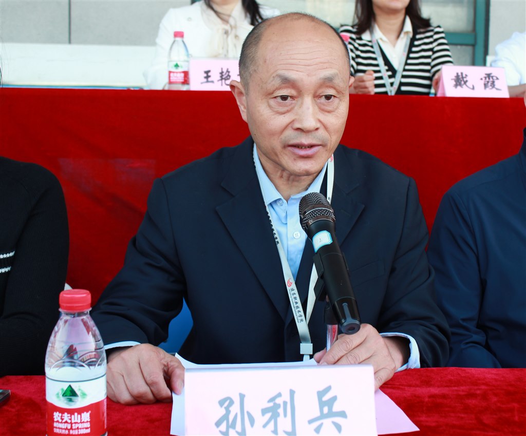 孙利兵.JPG
