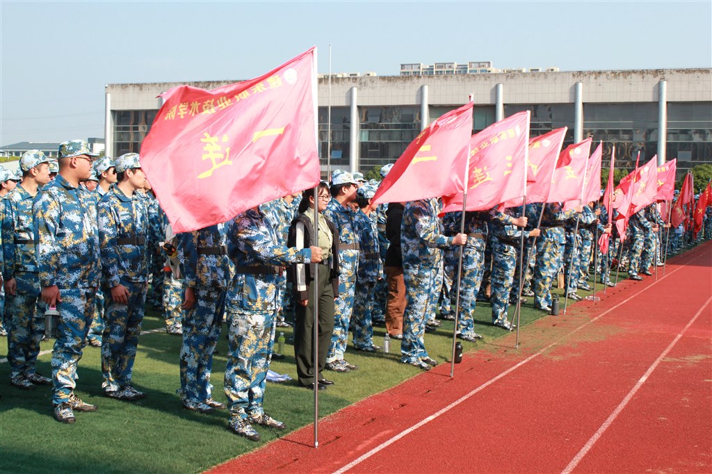 参训人员1.JPG