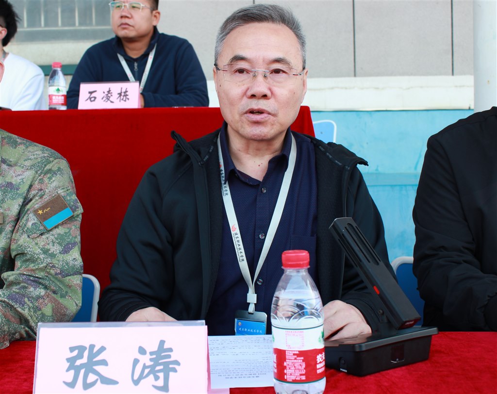 张涛.JPG