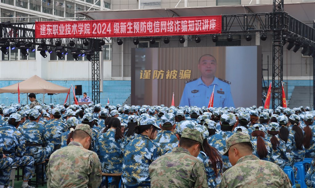 微信图片_20241023091833.jpg