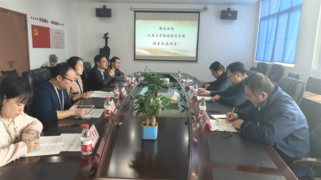 微信图片_20241105135109.jpg