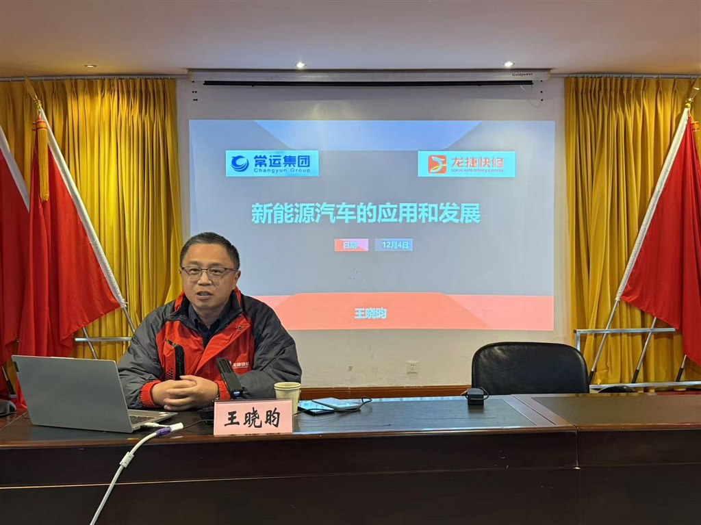 微信图片_20241205164434.jpg