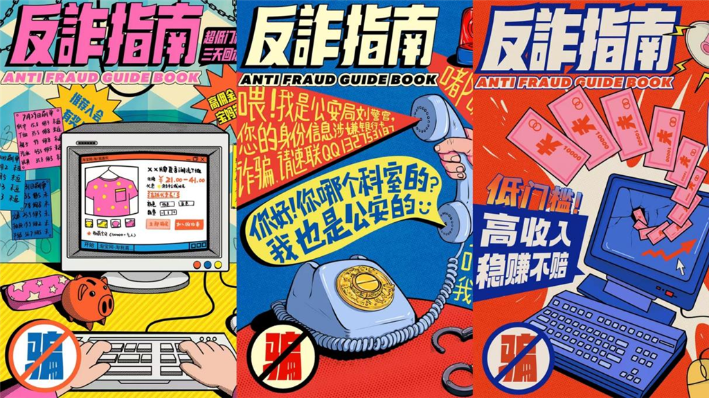图片26.png