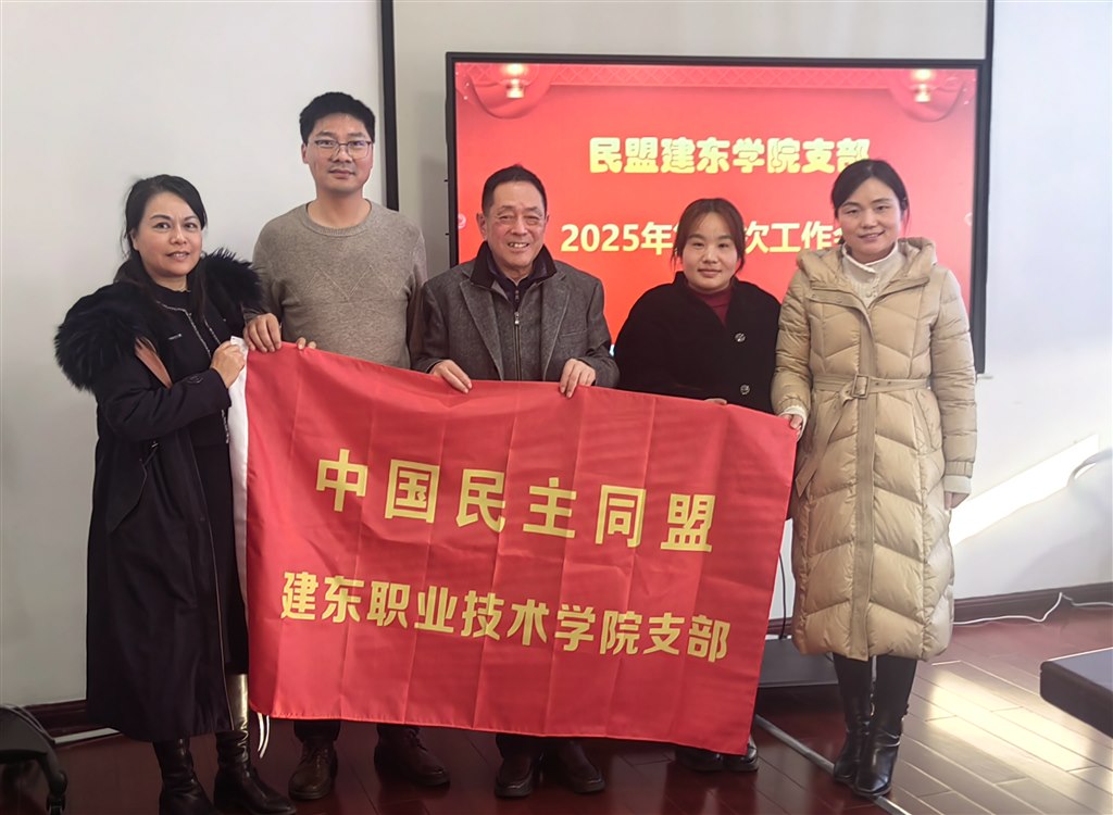 微信图片_20250113100412.jpg