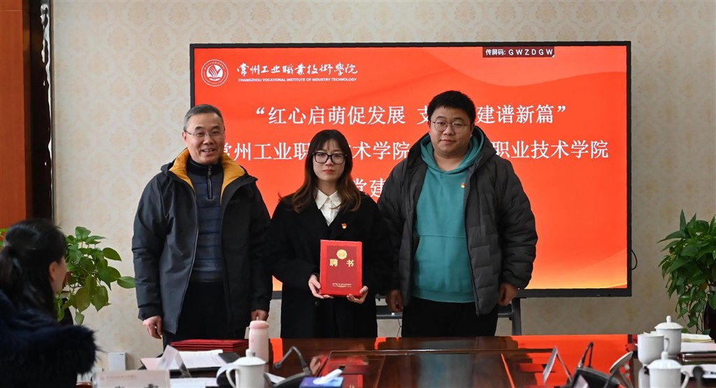 微信图片_20250113094303.jpg