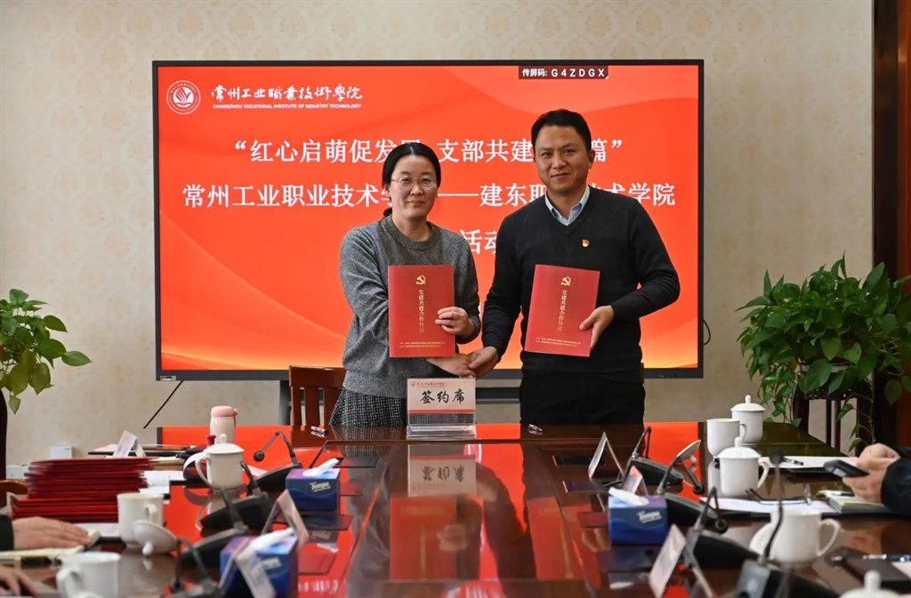 微信图片_20250113094351.jpg