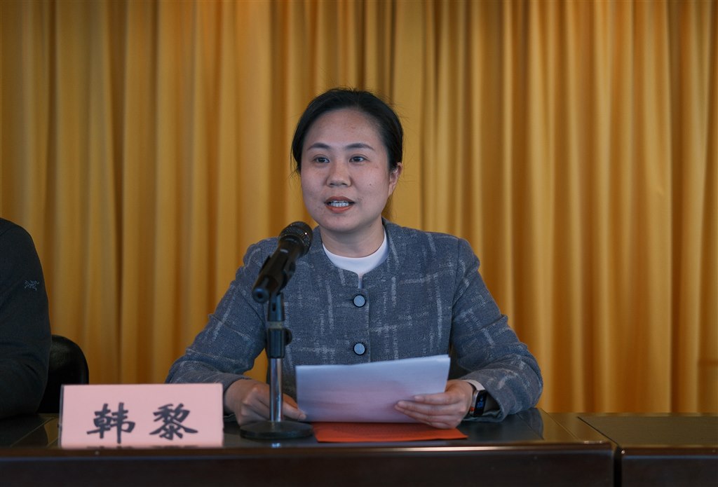 韩黎校长发言.jpg