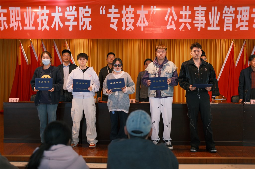 证书4.jpg