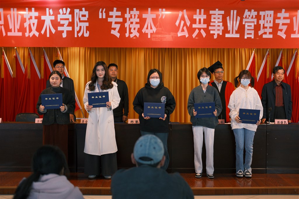 证书3.jpg