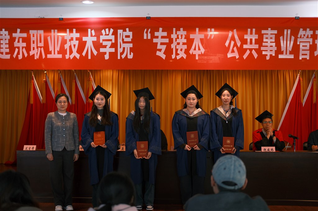 优秀学生代表.jpg