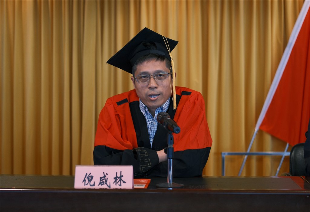 倪院长发言.jpg