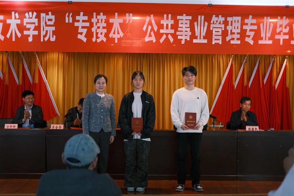 优秀学生代表3.jpg