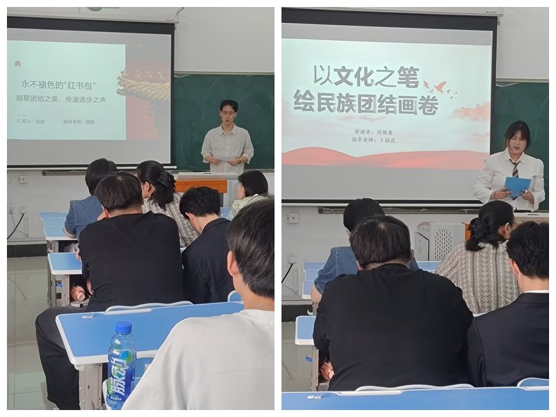 一等奖选手.jpg