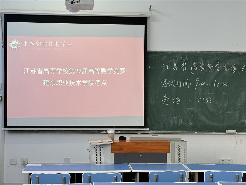 微信图片_20250612105448.jpg