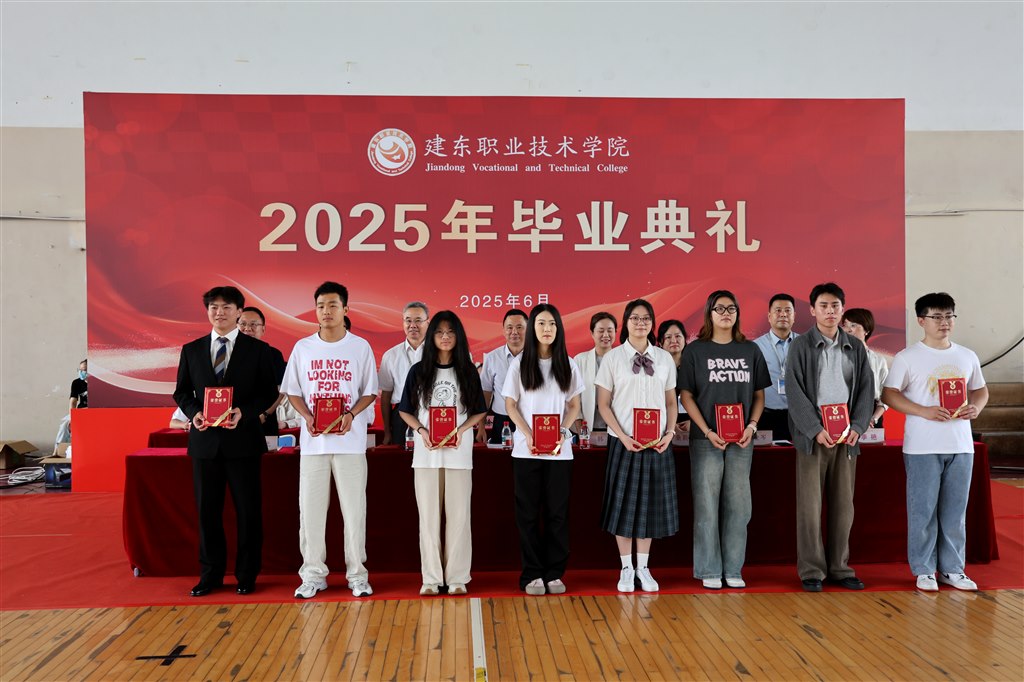 获奖2.JPG