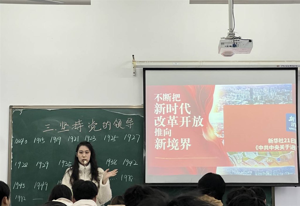 张晓宇.jpg