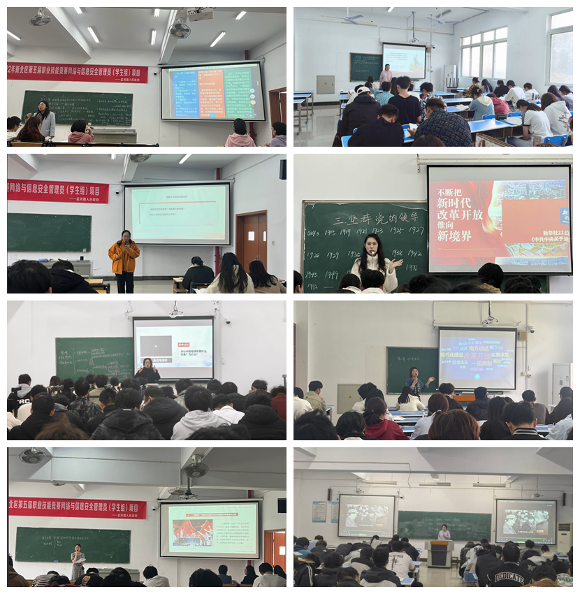 拼图.png