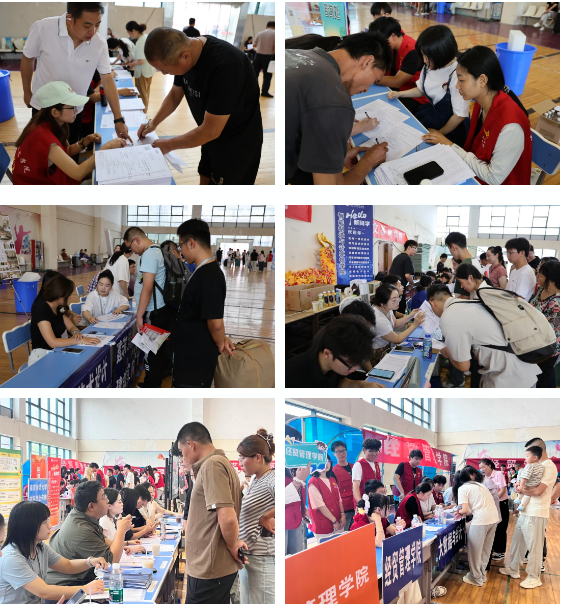微信图片_20250914095236.png