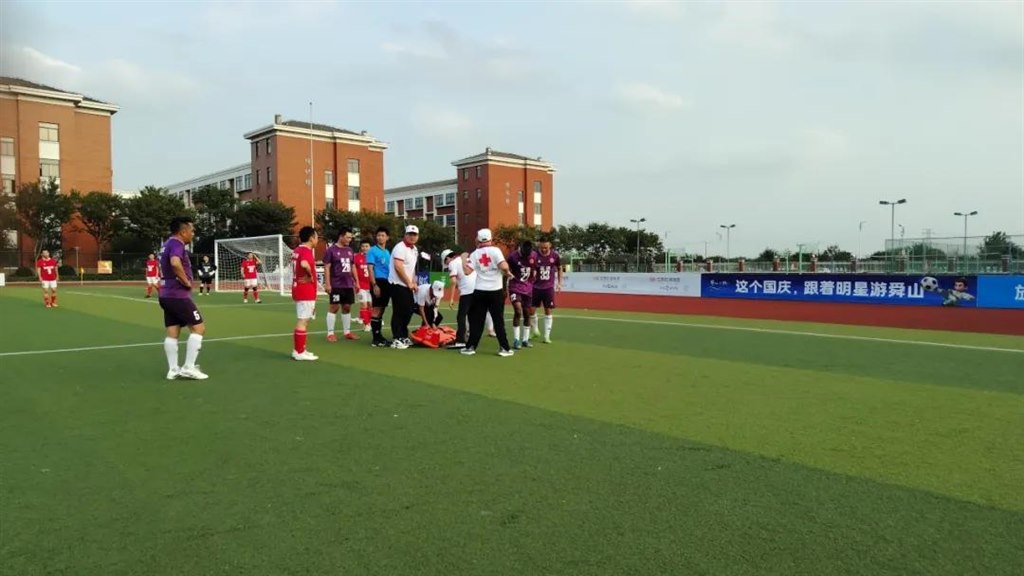 微信图片_20251028095443.jpg 微信图片_20251028095443.jpg