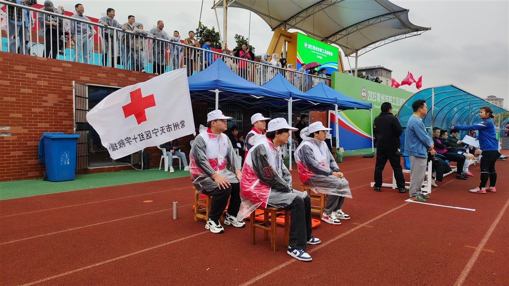 微信图片_20251028091055.jpg 微信图片_20251028091055.jpg