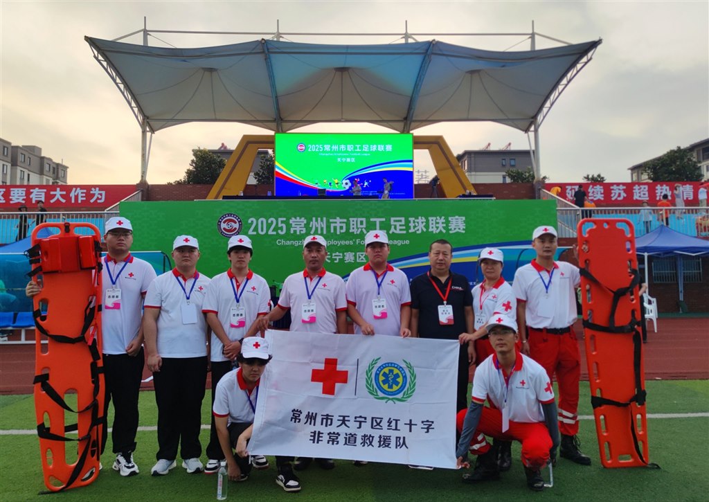 微信图片_20251028091051.jpg 微信图片_20251028091051.jpg