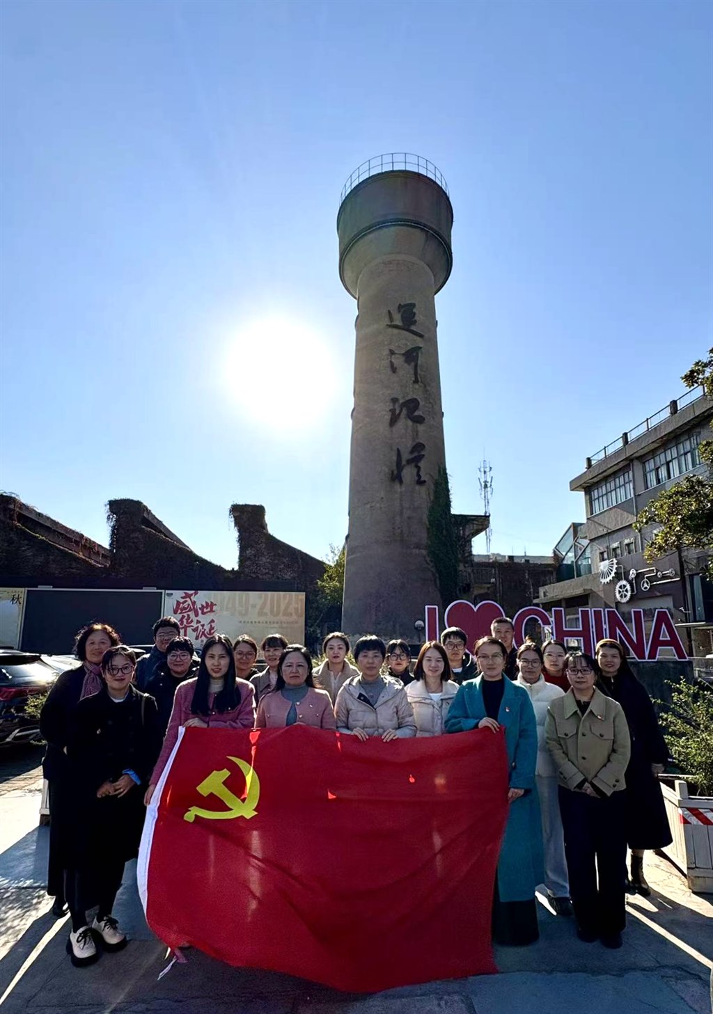 微信图片_20251121090412.jpg 微信图片_20251121090412.jpg