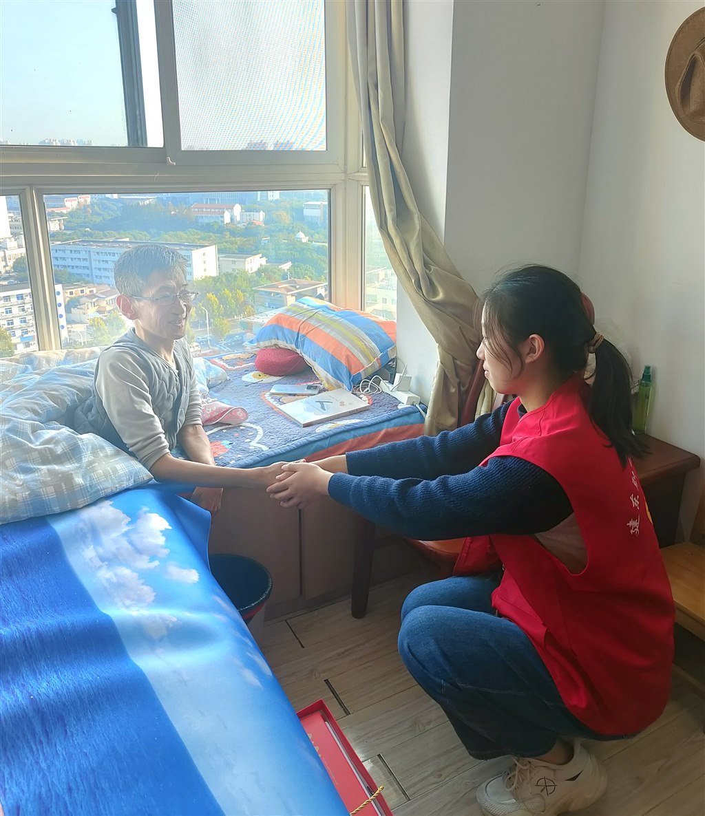 微信图片_20251124091849.jpg 微信图片_20251124091849.jpg