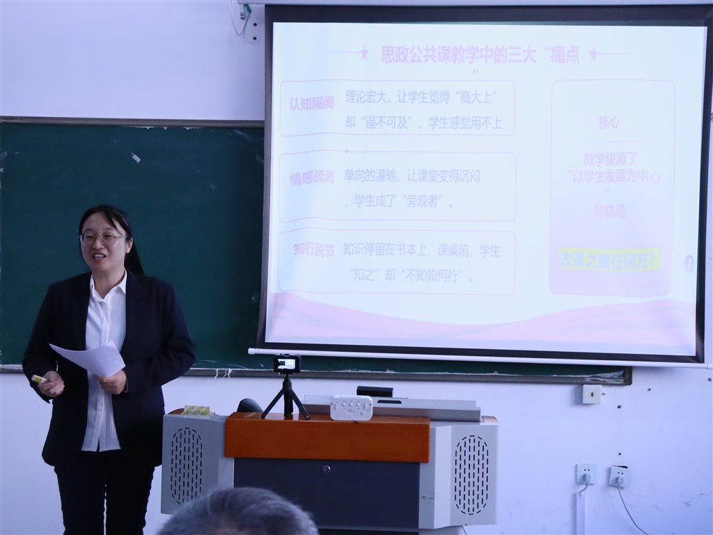 张冰娜汇报课程实施方案.jpg 张冰娜汇报课程实施方案.jpg