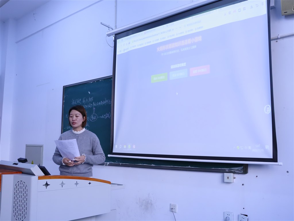 周姣实践指导.jpg 周姣实践指导.jpg