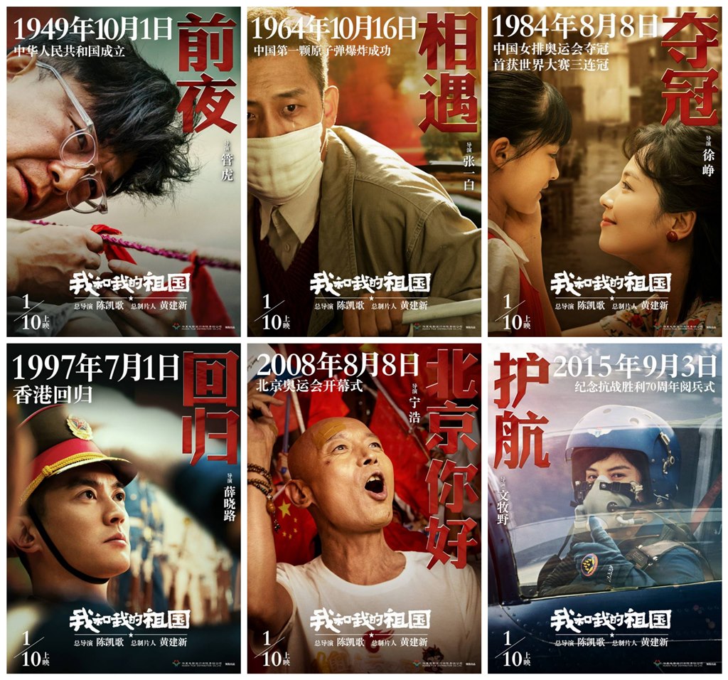 影片海报.jpg 影片海报.jpg