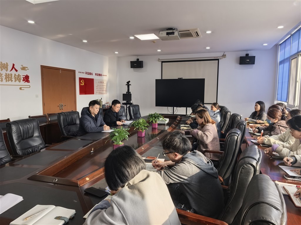 微信图片_20251211145054.jpg 微信图片_20251211145054.jpg