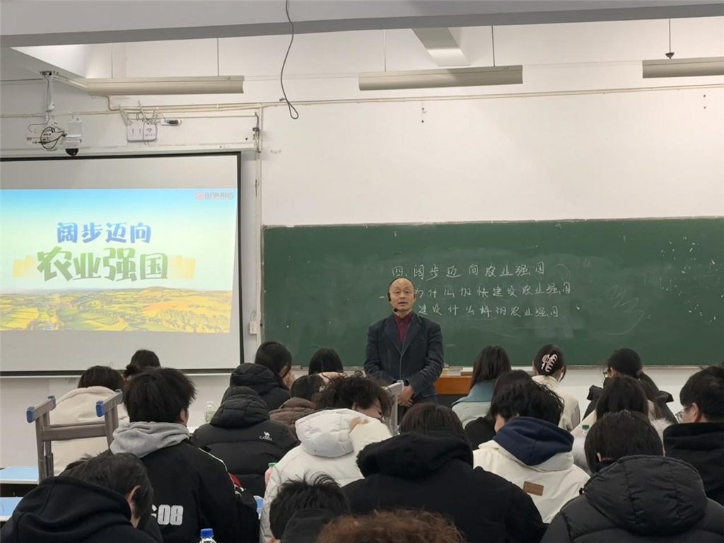 孙副书记 阔步迈向农业强国专题.png